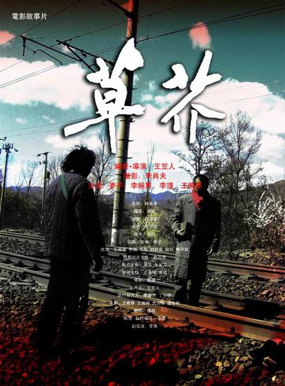 办理函授大专文凭多钱